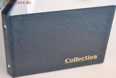 Альбом горизонтальный  с листами на 20 банкнот - АМГБ 20к-1