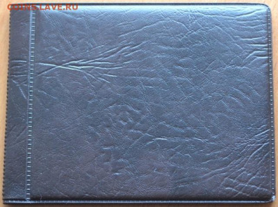 Альбом для монет "Карманный" (малый) -125х100 мм.на 96 ячеек - Ам 96 к-1