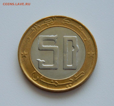 Алжир 50 динар 2018 г. (Фауна) БИМ до 05.06.23 - DSCN2673.JPG