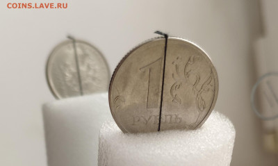 1 рубль 2021 ММД  Поворот до 05.06.2023г. - IMG_20230530_220025