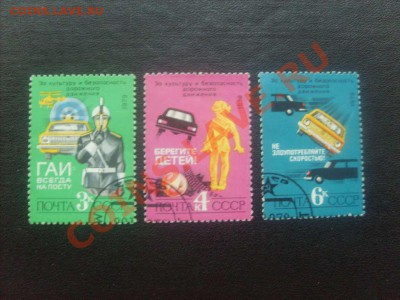 Фауна, флора, искусство, техника - всё по 10 рублей. - S5000005_thumb