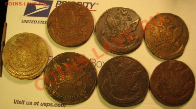 Предновогодняя распродажа,5к.1765-3к.1863 - IMG_1791.JPG