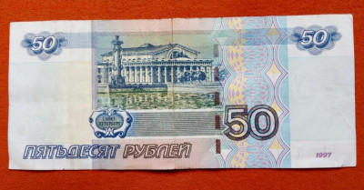  интерес - IMG_20230531_131352