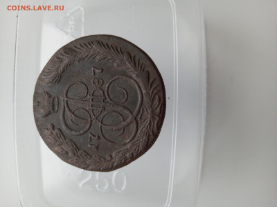 5 копеек 1787г км - 20230531_065548