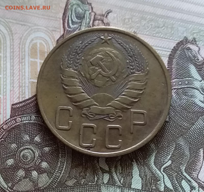 5 копеек 1940. До 05.06.23 в 22.00 - 20230531_135325