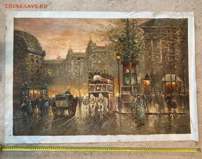 Картины на оценку - IMG_2519 — копия