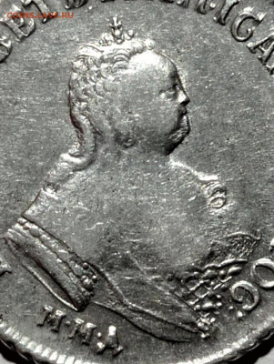 Полуполтинник 1748 ММД. - полуполтинник 1748-0-
