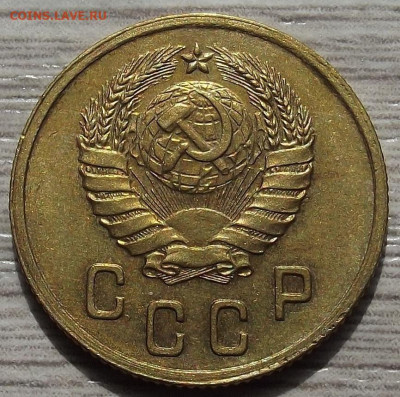 2 копейки 1938 до 6 июня в 22.00 - red3257927.JPG