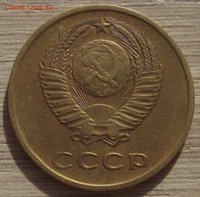 3 копейки 1962 до 6 июня в 22.00 - red3257919.JPG
