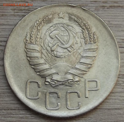 20 копеек 1942 до 6 июня в 22.00 - red3257917.JPG