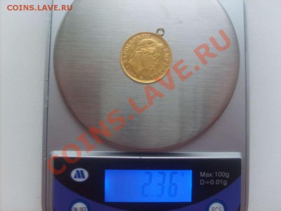 10 франков 1863г.Наполеон 3. необычная. - S5000008_thumb
