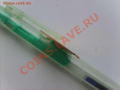 10 франков 1863г.Наполеон 3. необычная. - S5000003_thumb