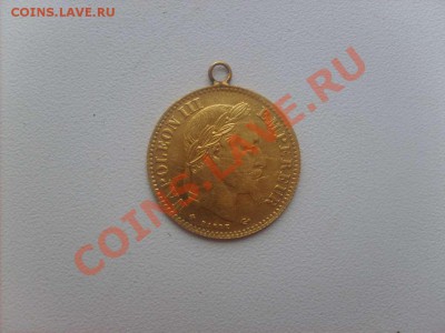 10 франков 1863г.Наполеон 3. необычная. - S5000002_thumb