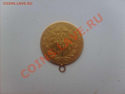 10 франков 1863г.Наполеон 3. необычная. - S5000001_thumb
