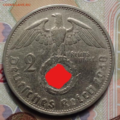 2 рейхсмарки 1938г G 07.06.2023г в 22-00 - 1938 G Св реверс (2)