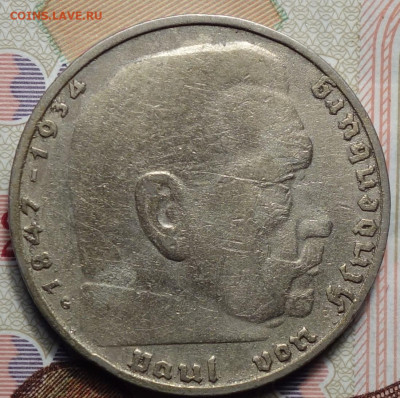 2 рейхсмарки 1938г G 07.06.2023г в 22-00 - 1938 G Св аверс.JPG