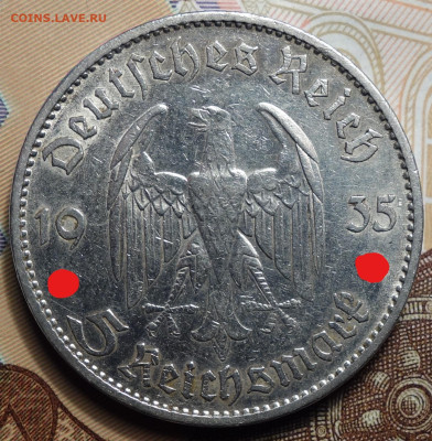 5 рейхсмарок 1935г A Кирха 07.06.2023г в 22-00 - 1935 А Кирха реверс