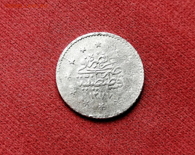 Османская империя на опознание - 002