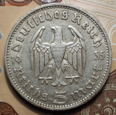 5 рейхсмарок 1935г J Гинденбург 07.06.2023г в 22-00 - 1935 J Гинд реверс.JPG