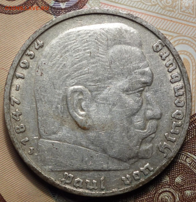 5 рейхсмарок 1935г J Гинденбург 07.06.2023г в 22-00 - 1935 J Гинд аверс.JPG