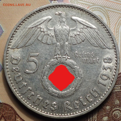 5 рейхсмарок 1938г J 07.06.2023г в 22-00 - 1938 J реверс (2)