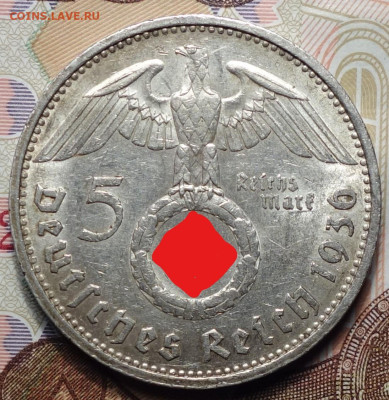 5 рейхсмарок 1936г F 07.06.2023г в 22-00 - 1936 F Св реверс (2)