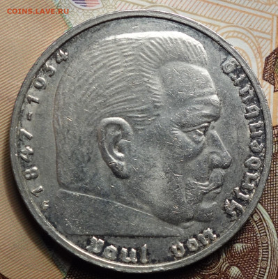 5 рейхсмарок 1937г G 07.06.2023г в 22-00 - 1937 G Св аверс.JPG