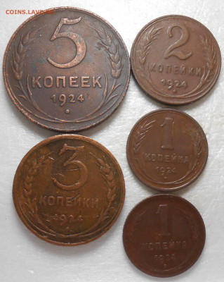 1к1к2к3к5к 1924 до 5.06.2023 в 22:00м - DSCN8853.JPG