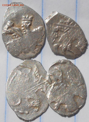 4шт копейки Михаил Федорович  5.06.2023 в 22:00м - DSCN8963.JPG