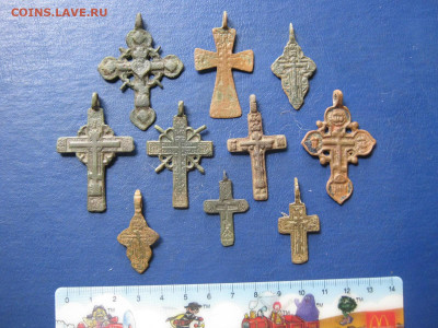 Нательные крестики, 10 шт.  До 4.06.2023г. - IMG_7601.JPG