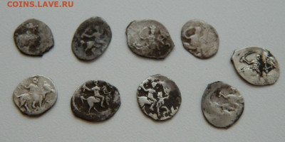 9 монет деньгА Ивана Грозного. С рубля! до 07.06.23 - DSCN3104.JPG