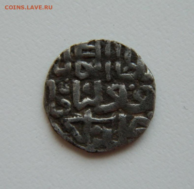 Кульна Гюлистан 760 г.Х. С рубля! до 07.06.23 - DSCN2966.JPG