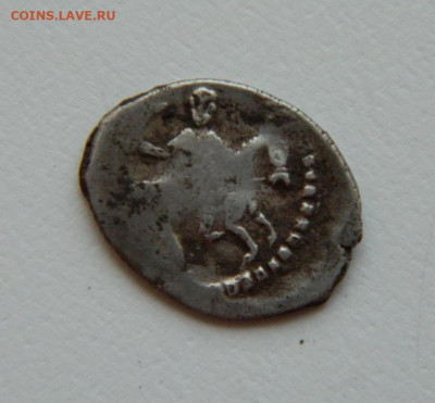 "Мечевая" копейка Ивана Грозного. С рубля! до 07.06.23 - DSCN3037.JPG