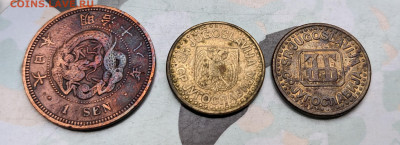 Япония 1 сен 1885, Югославия ФИКС до 03.06 - PXL_20230601_162331047~2