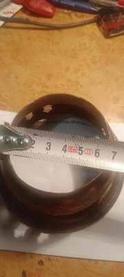 Корона для самовара до 2.06.2023 22-00 - IMG20230601175412-min