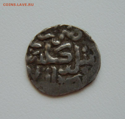 Хызр Гюлистан 761 г.Х. С рубля! до 07.06.23 - DSCN2987.JPG