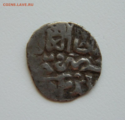 Хызр Гюлистан 761 г.Х. С рубля! до 07.06.23 - DSCN2988.JPG