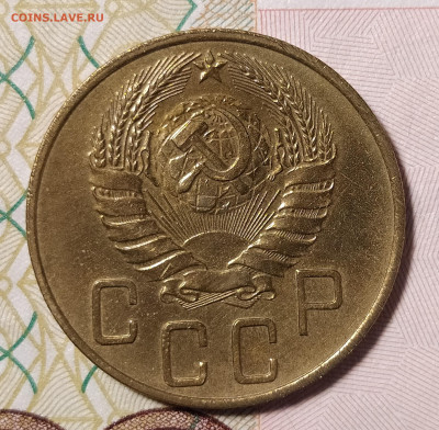 5 копеек 1939 до 05.06 22-10 мск - 5-39-2