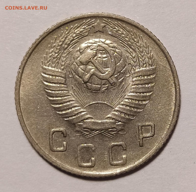 10 копеек 1949 до 05.06 22-10 мск - 10-49-4
