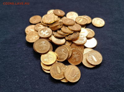 10 рублей 2012 мешковой UNC Фикс 50 штук   До ухода в архив - 02