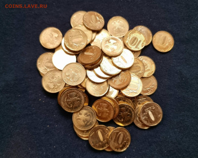 10 рублей 2012 мешковой UNC Фикс 50 штук   До ухода в архив - 01
