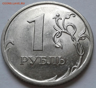 1руб2009гН-шт-3.21В;3,22А,В,3.24Г,Д,Е. До04.06.2023г22:00мск - 20230531_143046-1