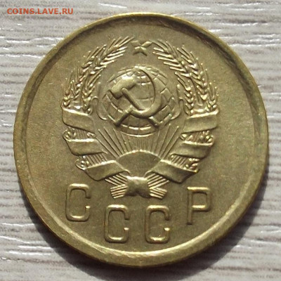 2 копейки 1935 до 6 июня в 22.00 - red3257934.JPG