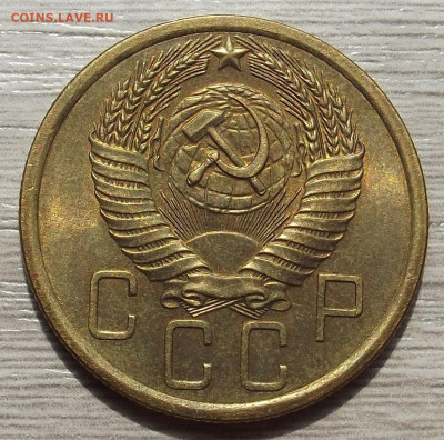 5 копеек 1956 unc - red3257939.JPG