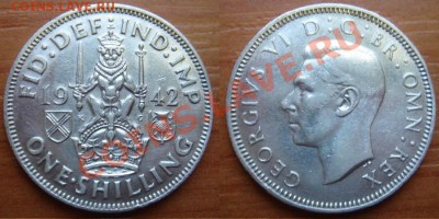Великобритания: Ag-500 Шотл. шиллинг 1942 до 26.12.11 22-00 - Шиллинг-1942.JPG