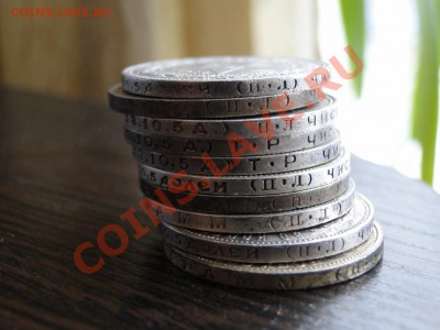 10 Полтинников 1922-1926. ! до 22.00мск - DSC05393.JPG