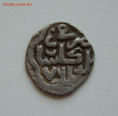 Науруз Гюлистан 761 г.Х. до 07.06.23 - DSCN3071.JPG