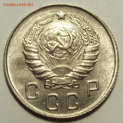 5 копеек 1956 unc - red3257947.JPG
