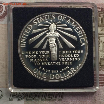 США 1 доллар,1986 год 100 лет Статуе Свободы Пруф до 04.06 - 66