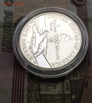 США 1 доллар1995 ПРУФ.Велоспорт Олимпиада Атланта до 04.06 - 52